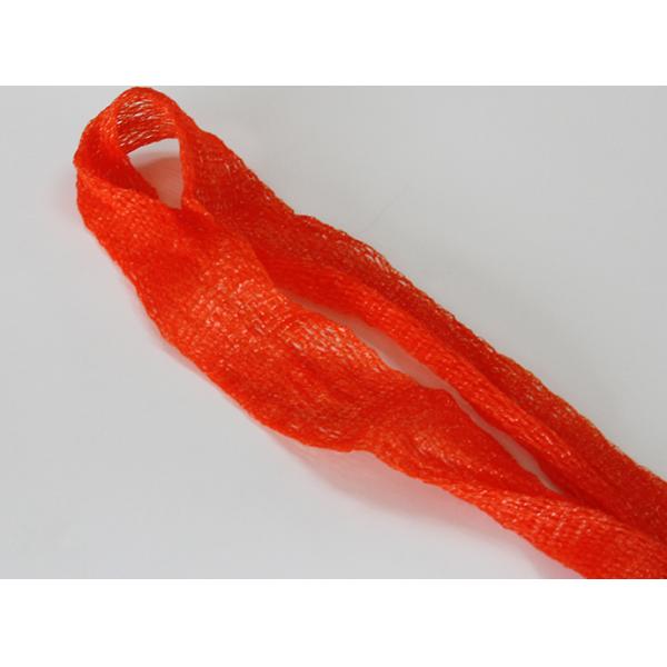 Mesh Bags , Fruit Mesh Bag Packaging , Environmental Protection Fruit Mesh Net Bag Packaging