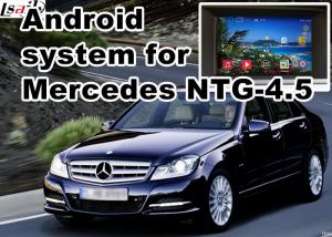 Quality Mercedes benz C class GPS Auto Navigation Systems mirror link 480*800 Android 6.0 7.1 for sale