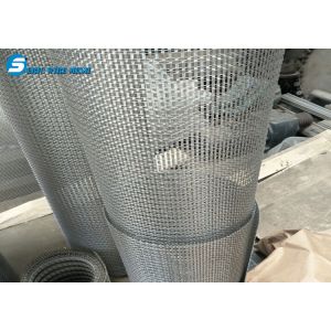 Buy cheap architectural building facade deco mesh curtain from wholesalers