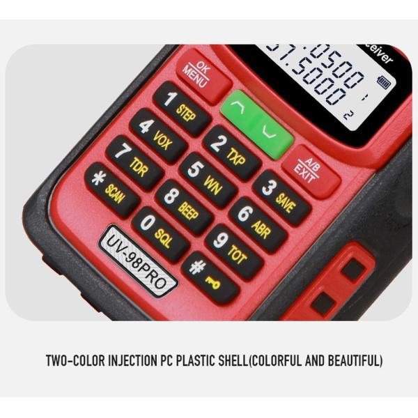 UV-98 PRO High Power Walkie Talkie with 5W Output 1500mAh Battery and IPX4 Water Resistance Portable Two Way Radio