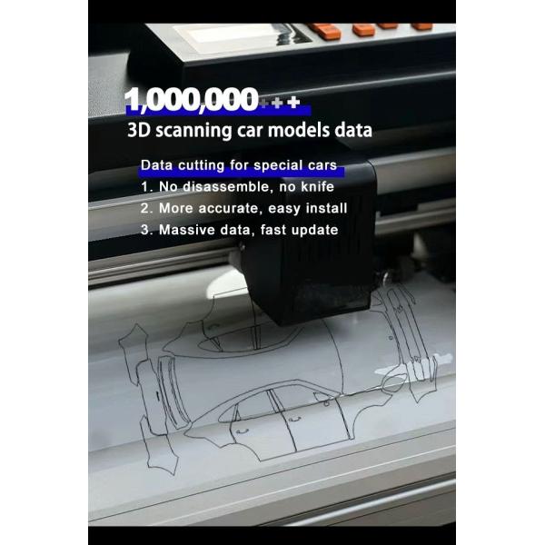 Glossy / Matte Vivid Color Changing TPU Paint Protection Film For All Vehicles