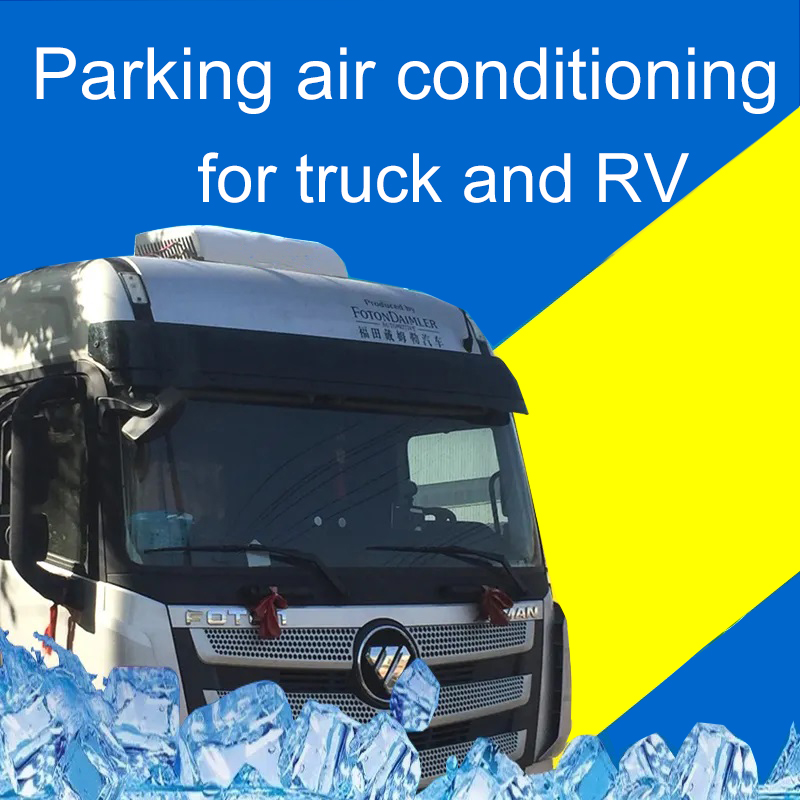 24 Volt DC All-In-One Roof Top Air Conditioner for Truck RV Caravan