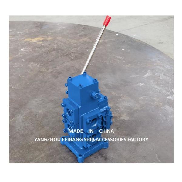 JHH-06-60C& JHH-08-6C WINCH CONTROL VALVE YANGZHOU FEIHANG SHIP ACCESSORIES FACTORY
