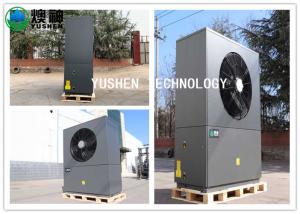 China Energy Saving Central Air Conditioner Heat Pump For Office Building on sale
