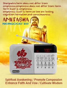 China Buddhist dc 5v mini speaker portable digital radio mp3 player with usb input white color on sale
