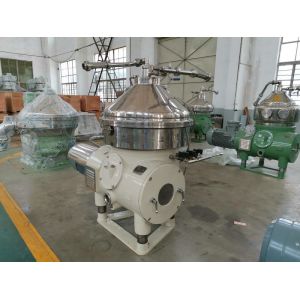 Energy Efficient Disc Stack Centrifuges / Vegetable Oil Separator Machine