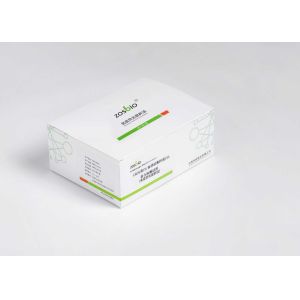 Serum Amyloid Protein C - Reactive Protein Test Kit 5ul Sample