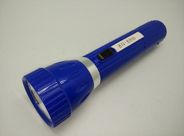 BN-8866 Rechargeable LED Flashlgith Torch With Side Lamp