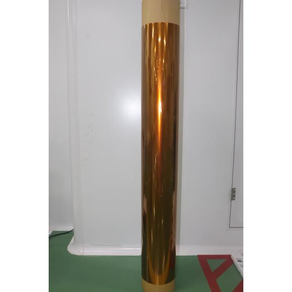 Submicron Polyimide Plastic Membrane Film Substrate For Precision Flexible Circuits