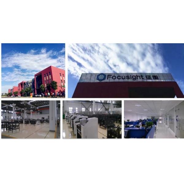 Cigarette Outer Box Printing Inspection Machine With Data Processing Software