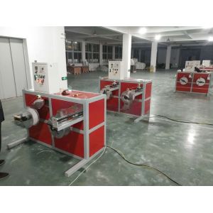 Quality Surgical Face Mask Nose Wire Machine PP Nose Wire Making Machine for sale