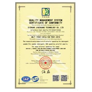 SICHUAN JINZHUANG TECHNOLOGY CO., LTD Certifications