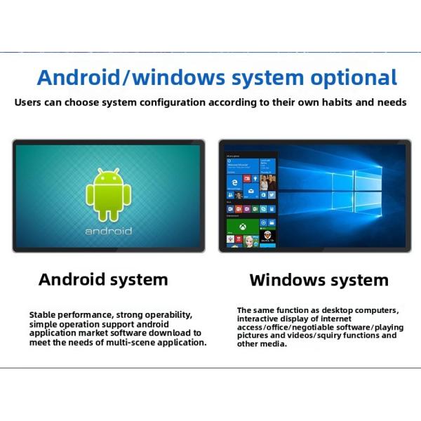 23.6''27'' 32'' Wall Mounted All-In-One Commercial Display Advertising Screen Intelligent PC Multimedia Query Digital Signage