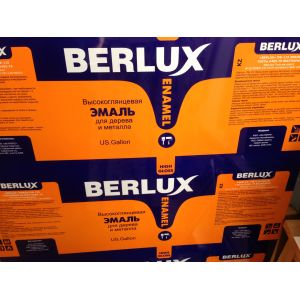 Rustproof Printed Tinplate Sheet For Beverage Cans Environmental Friendly