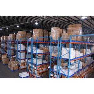 Guangzhou Frey Auto Parts Co., Ltd.