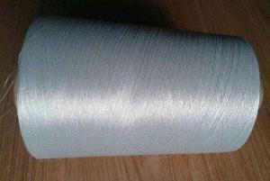 Quality DTY 100d/48f Nim Polyester Yarn/DTY 100d/48f Nim Polyester Yarn for Knitting, Weaving, Ribbon Weaving for sale