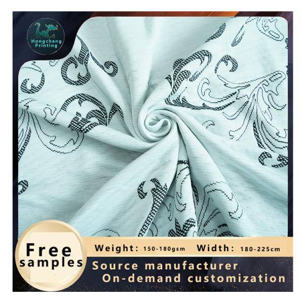 Intertek Eco Certification Mattress Quilting Fabric 65-100gsm Adjustable