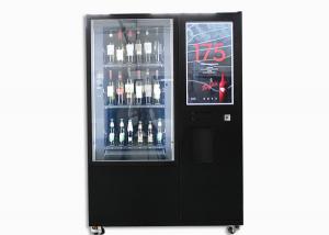 Quality Smart Locker Custom Wine Cabinet Vending Machine For Hotel Supported Wifi for sale
