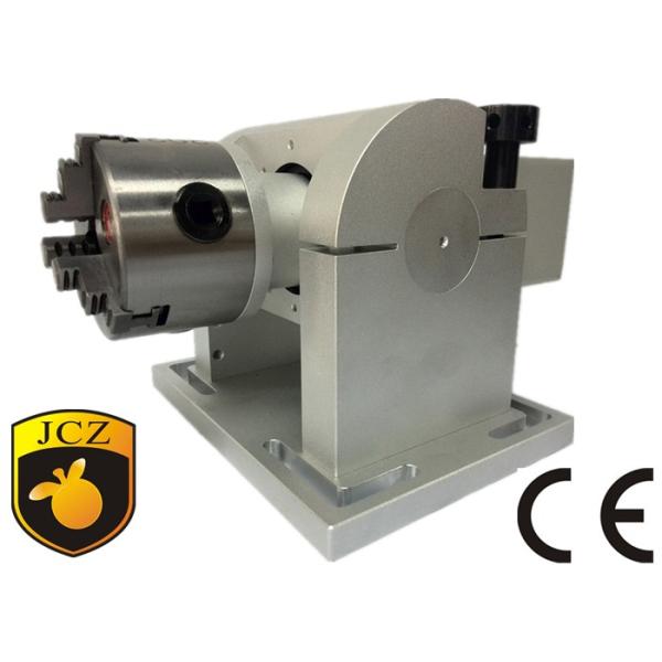 Tilt Laser Marker Rotation Axis