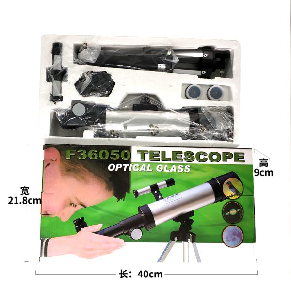 Kids Adults Astronomical Refractor Telescope , Refractor Telescopes For Beginners