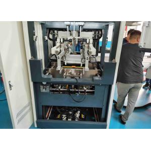 Rigid Packaging Gift Box Making Machine Box Height 12mm 100mm