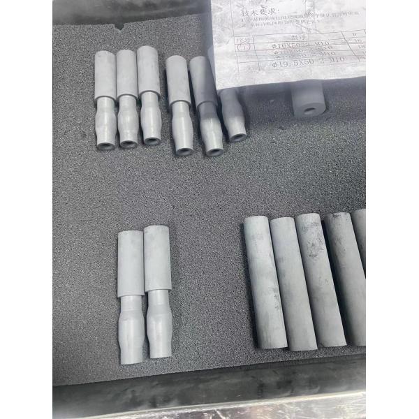 Carbide Cutting Tools Special Shape Custom Carbide Tools