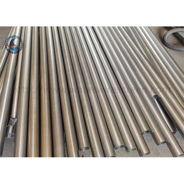 Stainless Wire Wraps 4 Inch Well Screen Filter Pipes Reduce Energy Consumption
