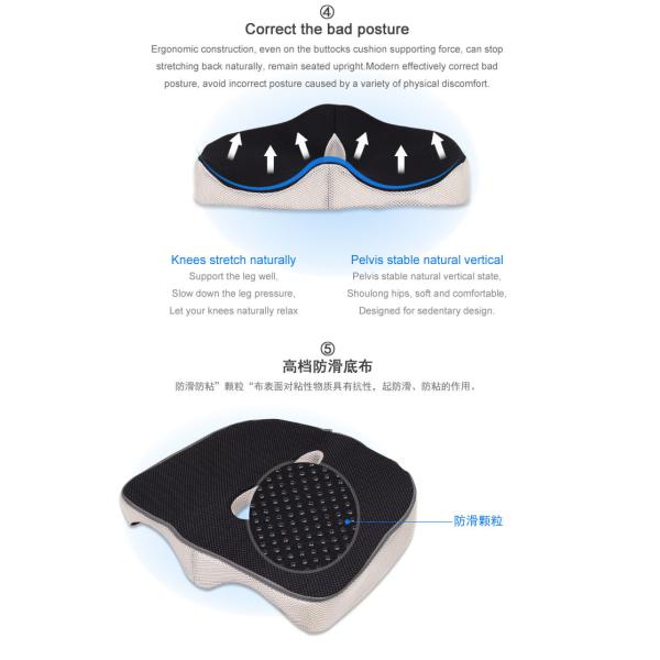 Coccyx Orthopedic Enhanced Memory Foam Cushion Grey Black Beige