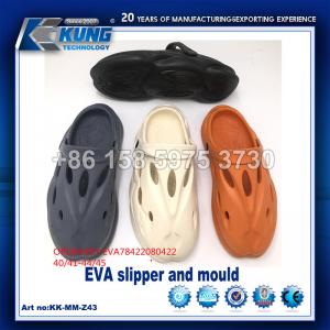 China Practical Aluminium EVA Injection Shoe Mould , Single Color Shoe Making Molds on sale
