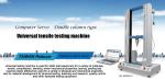 Computer Servo Electronic Auto Tensile Test Machine Universal Strength Test