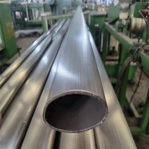 Quality Hot Rolled Stainless Steel Seamless Pipe A312M A358M A790M Bearing Boiler Aircraft for sale