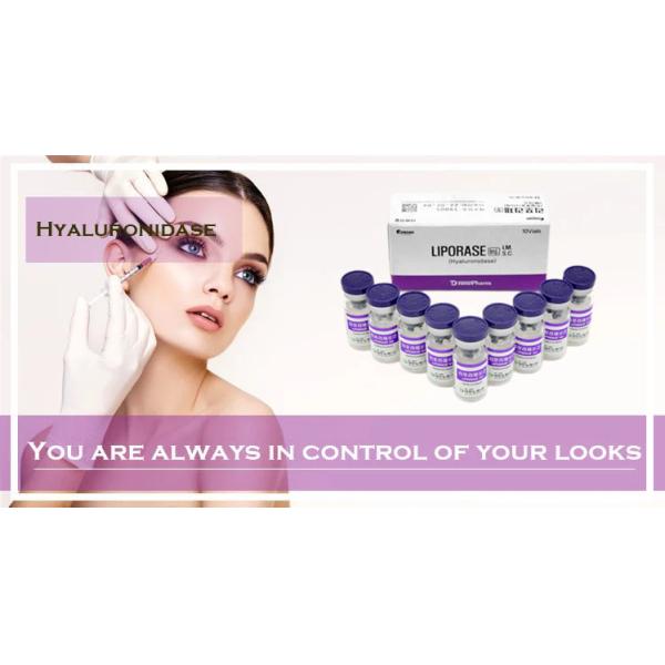 Hyaluronidase Salon Liporase Injection Filler Remove Lyase Dissolving Hyaluronic Acid