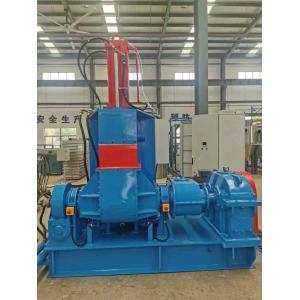 35L 55L 75L 110L Rubber Kneader Machinery Rubber Intermix Machine
