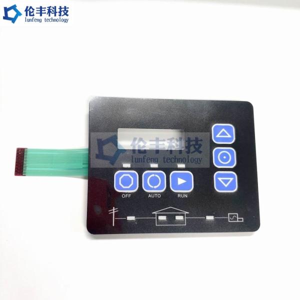 Flat OEM Custom LED Membrane Switch Frame With Embossing Keys