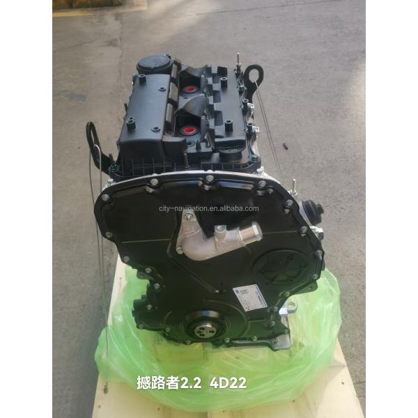 2.2L Diesel Engine Block for Ford Everest Kuga 1.6T CAF488WQ5 2.0T Easy Installation