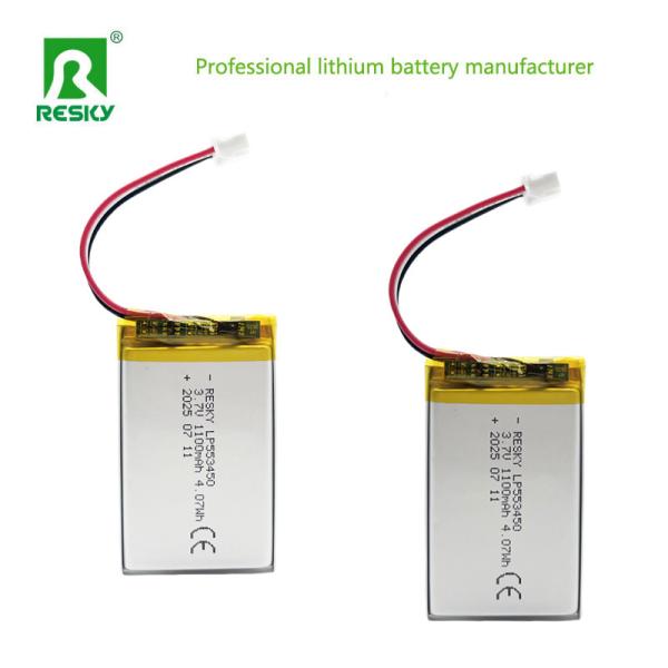 Lithium Polymer Battery Pack 553450 3.7V 7.4V 1100mAh 1200mAh For Cameras Projectors