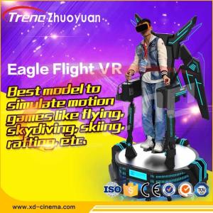Battle Flight Games Stand Up Flight VR Simulator For Arcade / Tourist Attraction