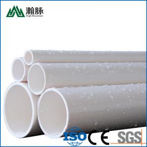 Quality High Quality Water Supply And Drainage Plastic Pvc Pipe Prices Pvc Drainage Pipe for sale