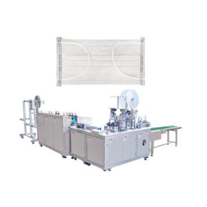 CE Disposable Face Mask Manufacturing Machine Full Automatic Low Noise