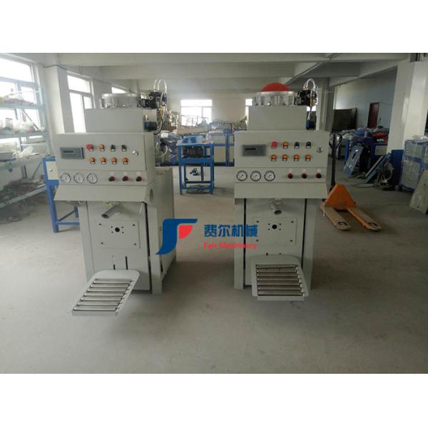 Automatic Valve Bag Filling Machine For Sand 50kg Construction Gypsum Powder Valve Sack