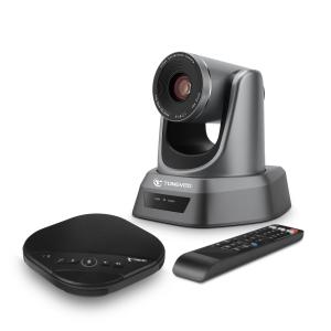 Quality 1920*1080 10X Optical Zoom Video Conferencing Solution ISO9001 for sale
