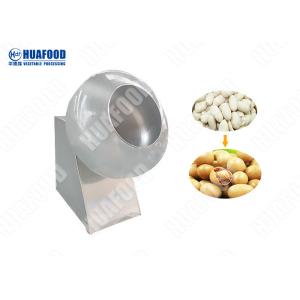 Quality Caramelized Automatic Food Processing Machines Coated Peanut Making Machine for sale