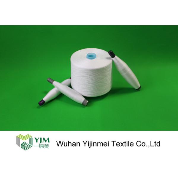 Paper Or Plastic Core Bright Polyester Spun Yarn For Sewing / High Strength