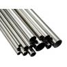 SUS 304 ASTM Food Grade SS Steel Tube for sale