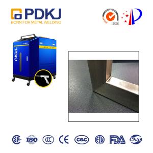 Buy cheap LBW CNAS Fiber Laser Welding Machine Multifunctional Light Weld 1500 Laser from wholesalers