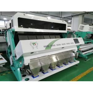 Quality 4T/H Sacha Inchi Bean Sorting Machine with high sorting accuracy for sale