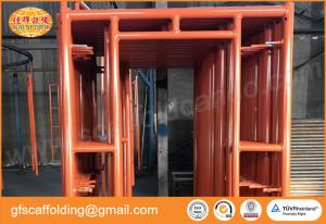 Quality Scaffolding Q235 painted main frame ladder frame for frame scaffolding system 1219*1700mm for sale