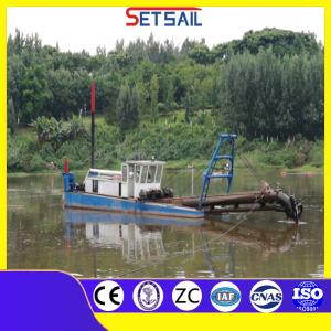 Buy cheap 12 Inch Slot Type Cutter Suction Dredger with Anchor Boom Lifelong After-sales from wholesalers