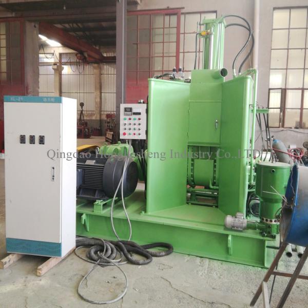 Synthetic Reclaimed Natural Rubber Dispersion Kneader 55L 380V 50HZ