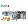 Buy cheap Tunnel Type Automatic Ice Cream Shop Equipment Ice Cream Cone Making Machine from wholesalers